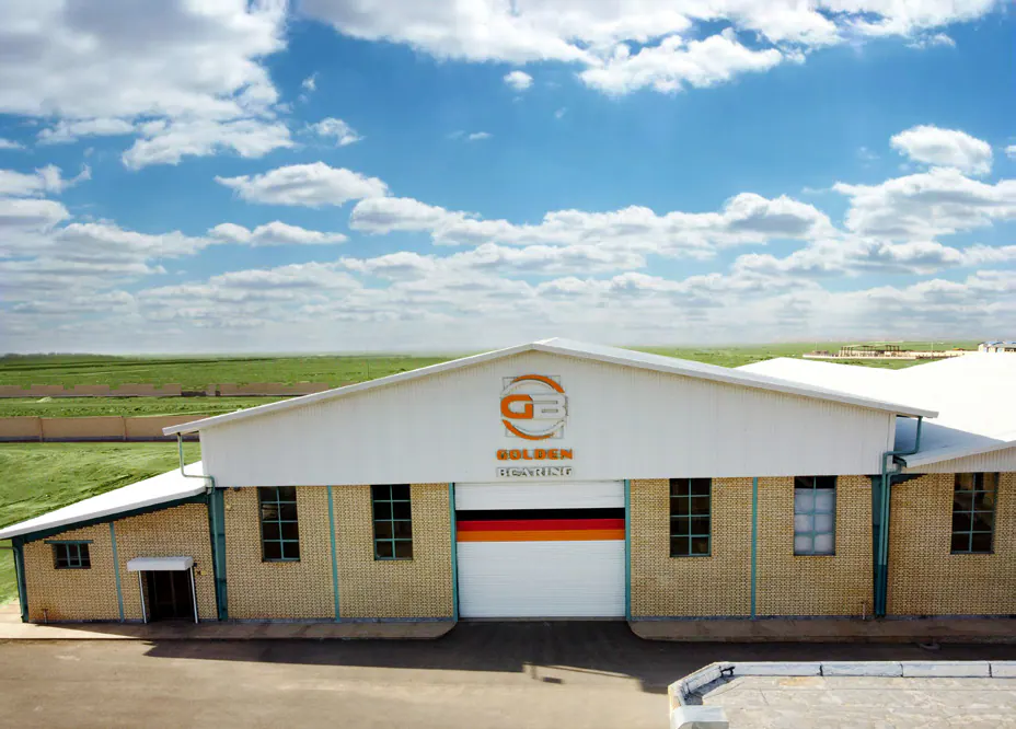 The Golden Bearing factory building